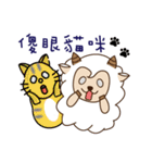 The two sheep（個別スタンプ：3）