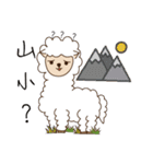 The two sheep（個別スタンプ：11）