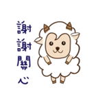 The two sheep（個別スタンプ：29）