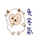 The two sheep（個別スタンプ：30）