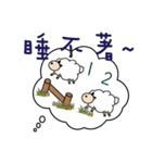 The two sheep（個別スタンプ：35）