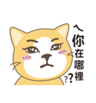 chubby meow（個別スタンプ：15）