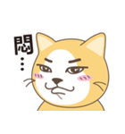 chubby meow（個別スタンプ：21）