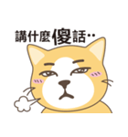 chubby meow（個別スタンプ：28）