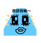 Little Monsters' Life（個別スタンプ：29）