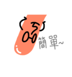 Orange Monsters（個別スタンプ：12）