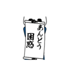 あんどう速報…パンダが全力でお伝え（個別スタンプ：11）