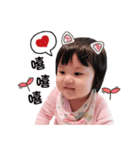 Syuan baby life（個別スタンプ：1）