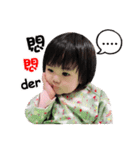 Syuan baby life（個別スタンプ：14）