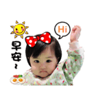 Syuan baby life（個別スタンプ：19）