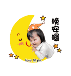 Syuan baby life（個別スタンプ：23）