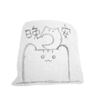 Cat just a cat（個別スタンプ：14）