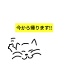 毎日の生活習慣をシンプルに（個別スタンプ：1）