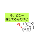 毎日の生活習慣をシンプルに（個別スタンプ：4）