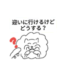 毎日の生活習慣をシンプルに（個別スタンプ：5）