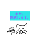 毎日の生活習慣をシンプルに（個別スタンプ：8）