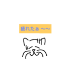 毎日の生活習慣をシンプルに（個別スタンプ：9）