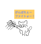 毎日の生活習慣をシンプルに（個別スタンプ：14）