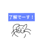 毎日の生活習慣をシンプルに（個別スタンプ：16）