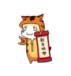 Kyo The Mighty！ Happy Chinese New Year（個別スタンプ：8）