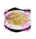 the lucky words about pasta（個別スタンプ：2）