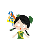 FBM Girl scout of taiwan（個別スタンプ：6）