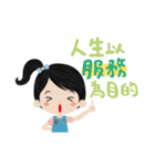 FBM Girl scout of taiwan（個別スタンプ：12）