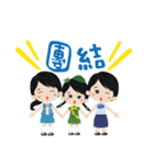 FBM Girl scout of taiwan（個別スタンプ：15）