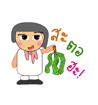 Furuki.^^！2（個別スタンプ：1）