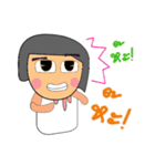 Furuki.^^！2（個別スタンプ：30）