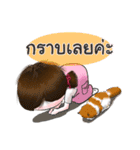 nong prew（個別スタンプ：6）