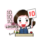 nong prew（個別スタンプ：12）