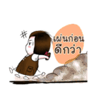 nong prew（個別スタンプ：34）