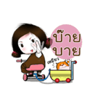 nong prew（個別スタンプ：40）