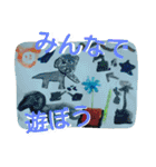 kids  art（個別スタンプ：21）