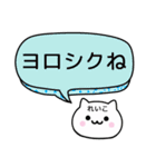 【れいこ】が使うねこ（個別スタンプ：3）