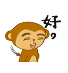 Thick eyebrow monkey bro（個別スタンプ：4）