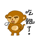 Thick eyebrow monkey bro（個別スタンプ：7）