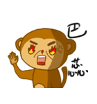 Thick eyebrow monkey bro（個別スタンプ：10）