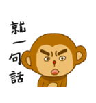 Thick eyebrow monkey bro（個別スタンプ：14）