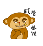 Thick eyebrow monkey bro（個別スタンプ：24）