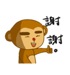 Thick eyebrow monkey bro（個別スタンプ：27）