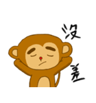 Thick eyebrow monkey bro（個別スタンプ：30）