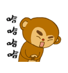 Thick eyebrow monkey bro（個別スタンプ：35）