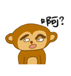 Thick eyebrow monkey bro（個別スタンプ：37）