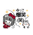 【ゆっこ専用❤】名前スタンプ❤40個（個別スタンプ：20）