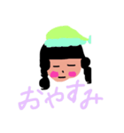 my sister make girl.（個別スタンプ：1）