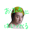 LOVELOVENYAN（個別スタンプ：2）
