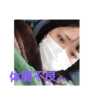 LOVELOVENYAN（個別スタンプ：3）