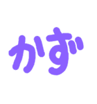 LOVELOVENYAN（個別スタンプ：12）